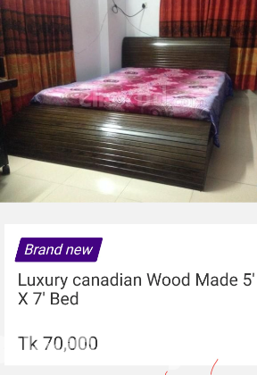 Khat Floor Bed